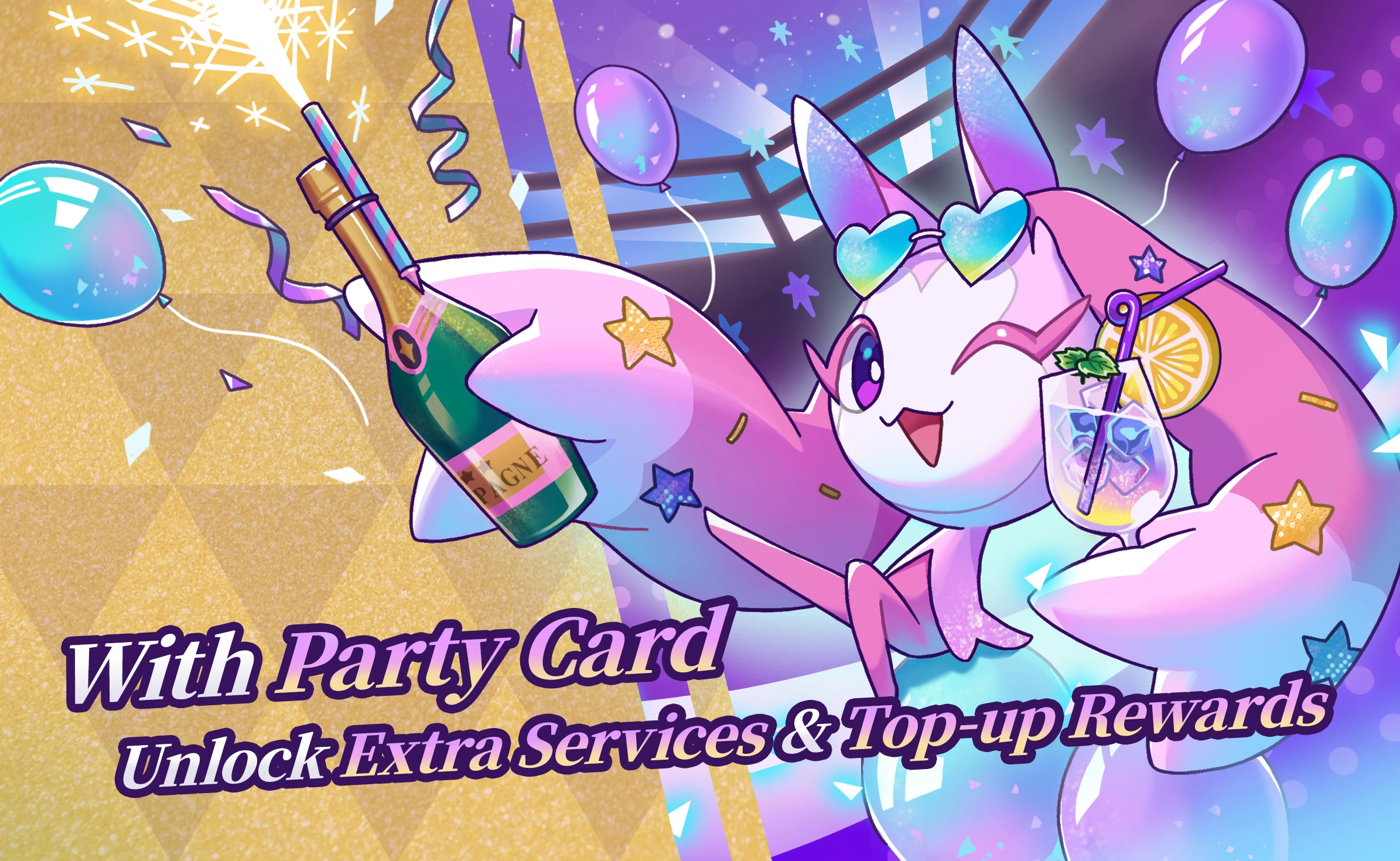 party-card-ad