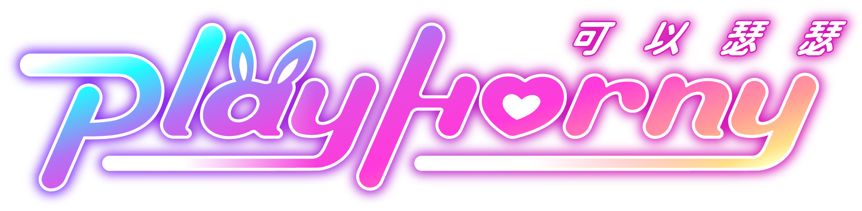 site logo